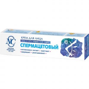 Крем для лица Невская косметика Спермацетовый 40 мл
