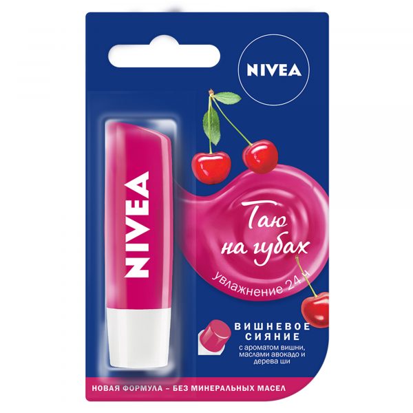 Бальзам для губ  Nivea Вишневое сияние 4.8 г