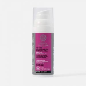 Крем ночной N siberica anti-age ночной 50