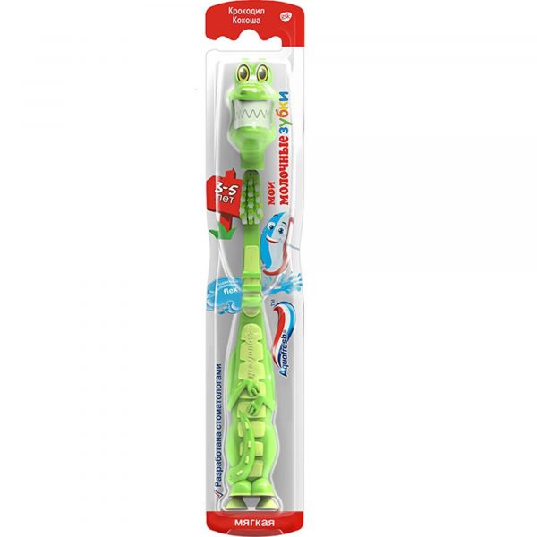 Зубная щетка для детей Aquafresh Flex-o-Frends 3-6 лет
