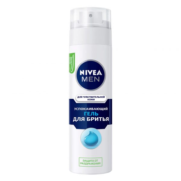 Гель для бритья чувствительной кожи Nivea, 200 мл