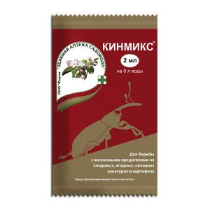 Ампулы Зеленая аптека для борьбы с насекомыми 2 шт. по 2 мл