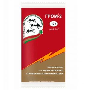 Порошок Зеленая аптека садовода Гром-2 10 г