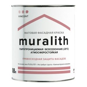 Краска Vincent F-1 Base a 0.8л плиолитовая матовая (091-006)