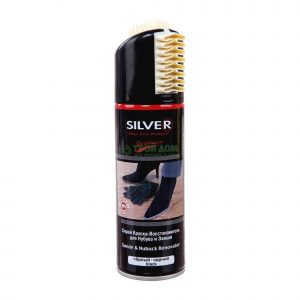 Восстановитель краска Silver  для нубука и замши Blаck