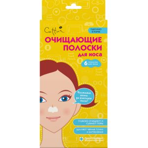 Очищающие полоски для носа Cettua 6 шт