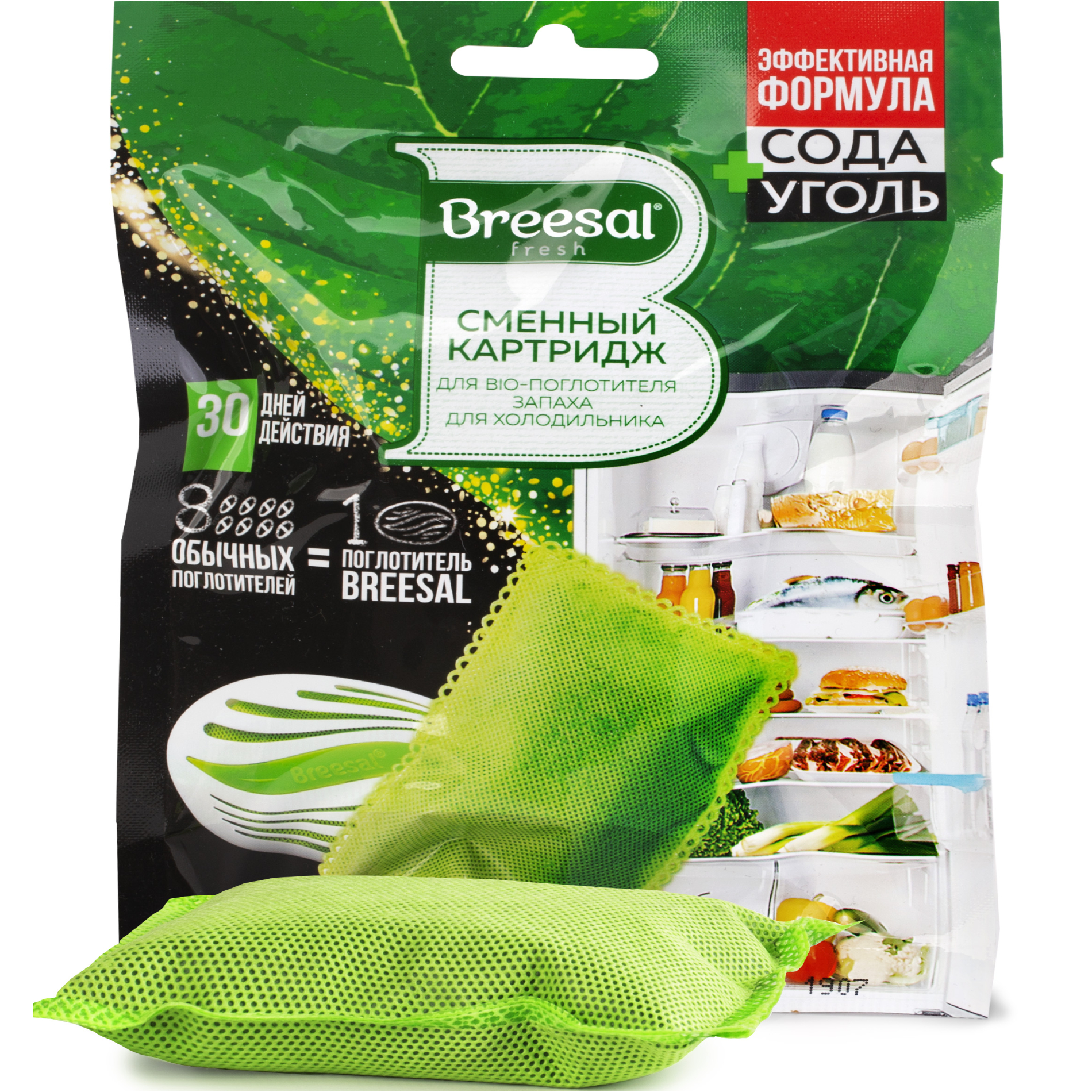 Сменник Breesal для BIO поглотителя запаха и влаги холодильника, 80 г, 30 дней