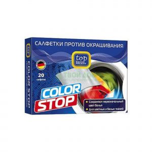 Салфетки против окрашивания Top House Color Stop 20 шт