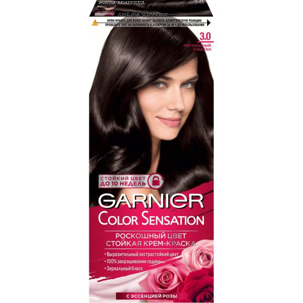 Краска Garnier Color Sensation 3.0 110 мл Роскошный каштан (C4090900)