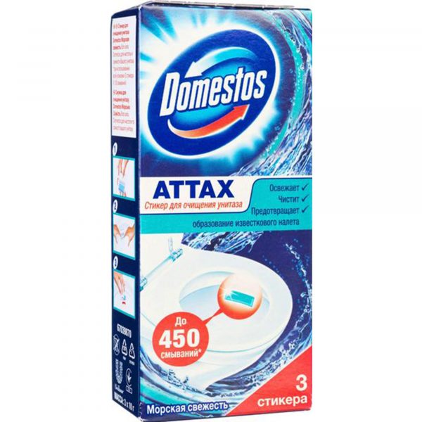 Стикер для унитаза Domestos Морская свежесть 30 г