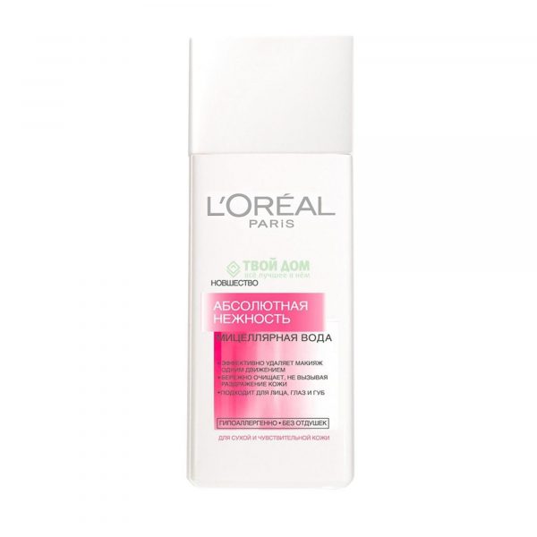 Loreal Абсолютная нежность A7080300/6