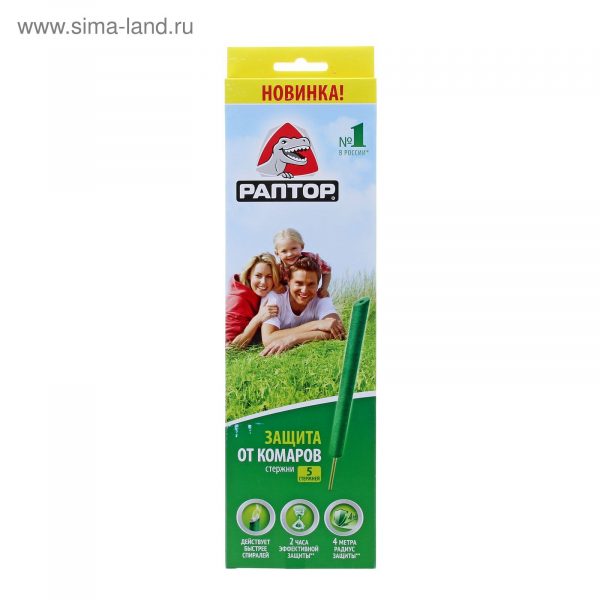 Стержень от комаров Раптор, 5 шт
