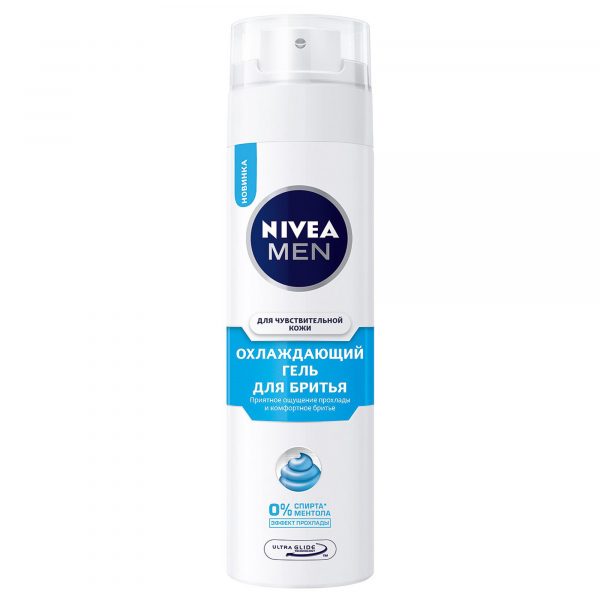 Гель для бритья Охлаждающий для чувствительной кожи 200 мл Nivea