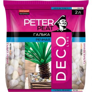 Галька речная мелкая Деко 2.5 кг Peter Peat