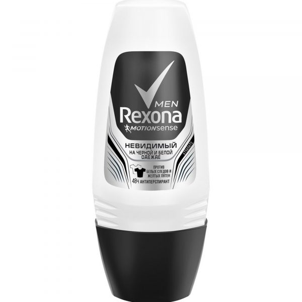 Антиперспирант Rexona Men Невидимый на черной и белой одежде 50 мл