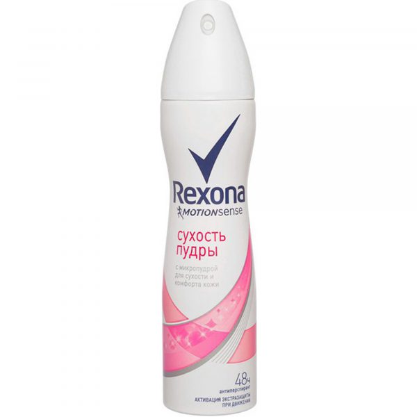 Антиперспирант Rexona Сухость пудры 150 мл