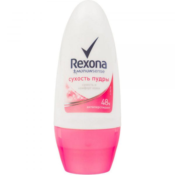 Антиперспирант Rexona Сухость пудры 50 мл