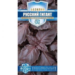 Базилик Гавриш Русский гигант, фиолетовый 0,1 г серия Русский богатырь