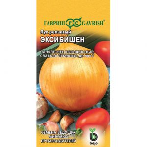 Лук репчатый Гавриш Эксибишен  0,2 г (Голландия)