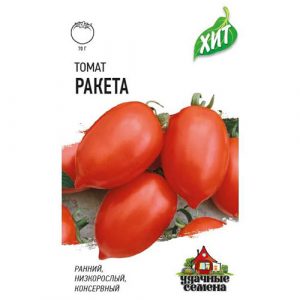 Томат Гавриш Ракета 0,05 г ХИТ х3