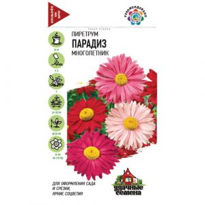 Пиретрум Гавриш Парадиз  0,2 г Удачные семена