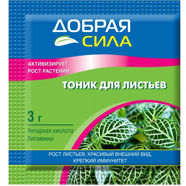 Тоник Добрая сила для листьев, 3 г