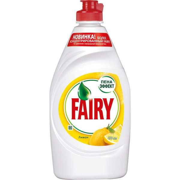 Средство для мытья посуды Fairy Сочный лимон 450 мл