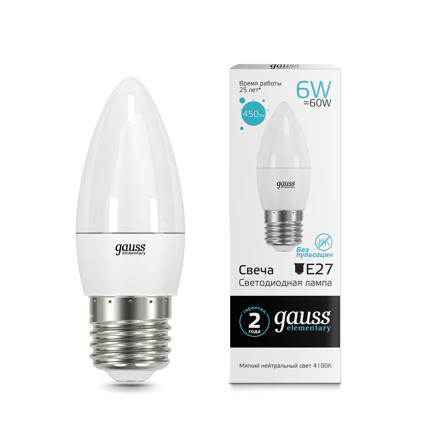Gauss LED Elementary Candle 6W E27 4100K 1/10/50