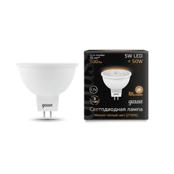 Gauss LED MR16 GU5.3 5W 12V 2700K 1/10/100