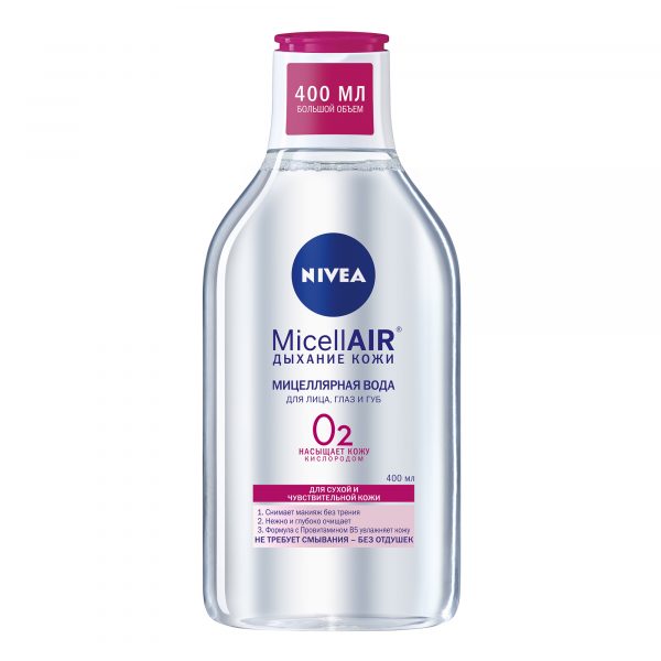 Мицеллярная вода Nivea MicellAIR Дыхание кожи для сухой и чувствительной кожи 400 мл