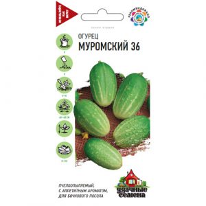 Огурец Гавриш Муромский 36 0,5 г Удачные семена