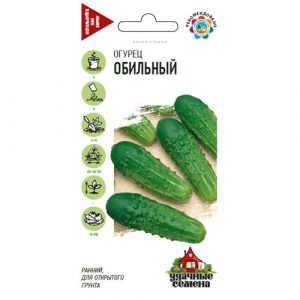 Огурец Гавриш Обильный 0,5 г Удачные семена