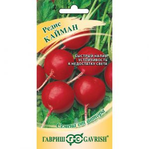 Редис Гавриш Кайман 2,0 г от автора