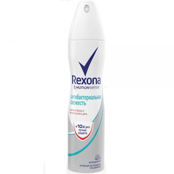 Дезодорант-спрей Rexona Антибактериальная свежесть 150мл