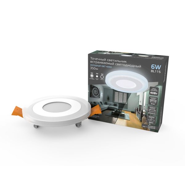 Светильник Gauss Backlight BL115 Кругл. Акрил, 3+3W, LED 4000K, Ø105, 1/40
