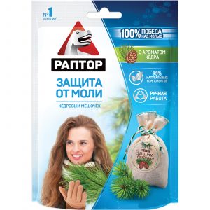 Мешочек от моли Раптор с запахом кедра