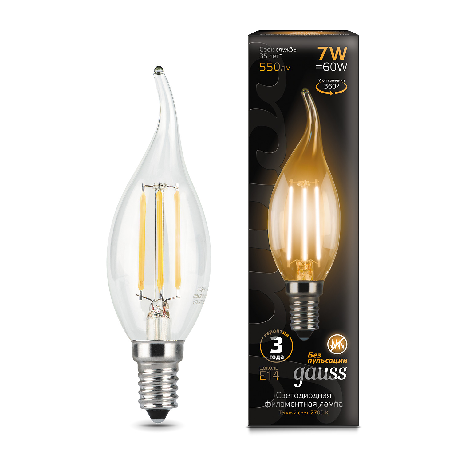 Лампа Gauss LED Filament Candle tailed E14 7W 2700К