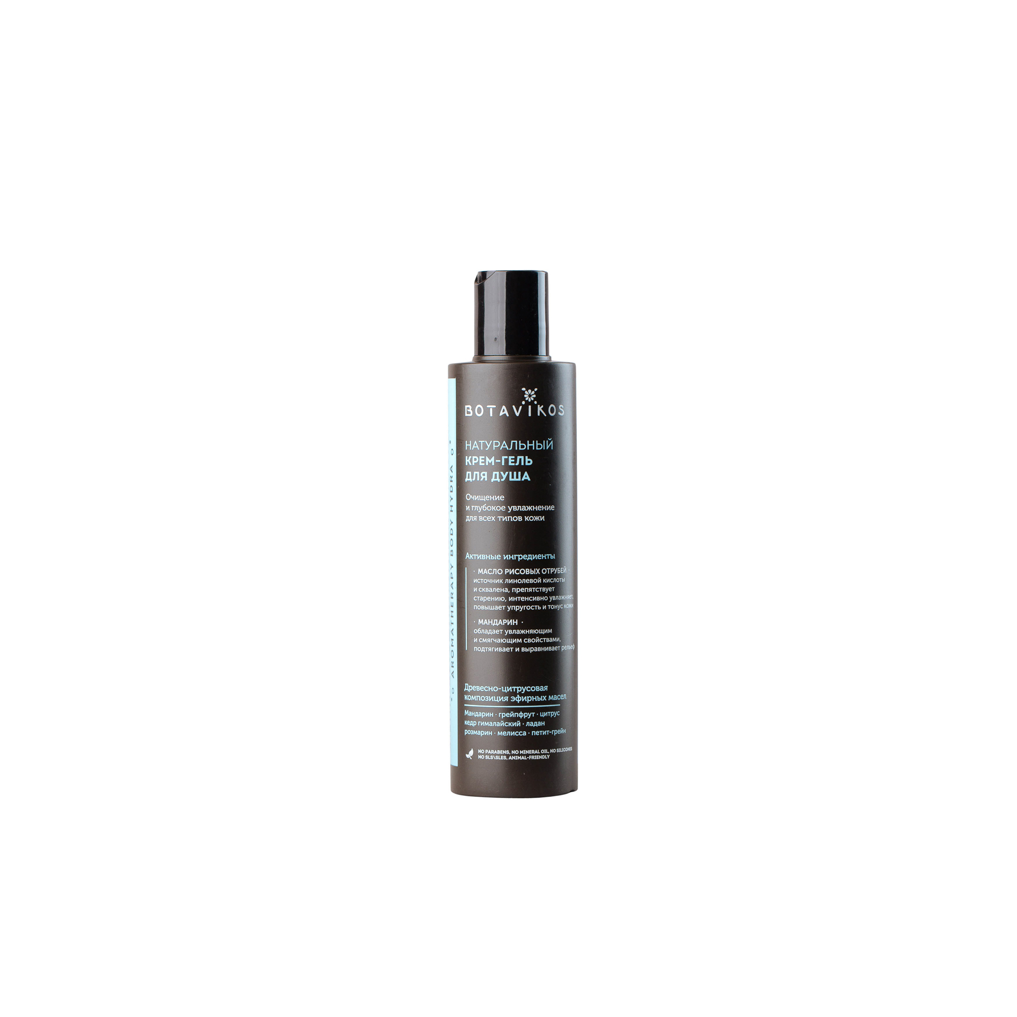Крем-гель для душа Botavikos AROMATHERAPY HYDRA  200 мл