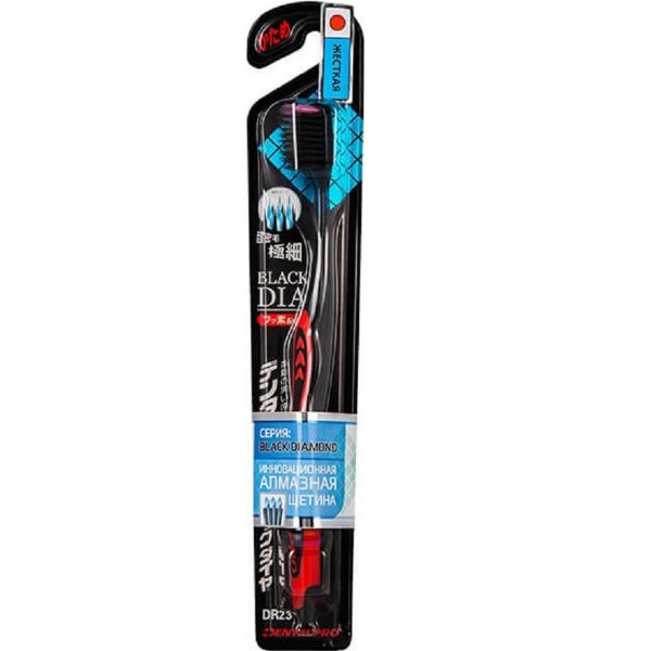 Зубная щетка DentalPro Black dia жесткая
