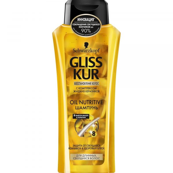 Шампунь GLISS KUR Oil Nutritive 400 мл