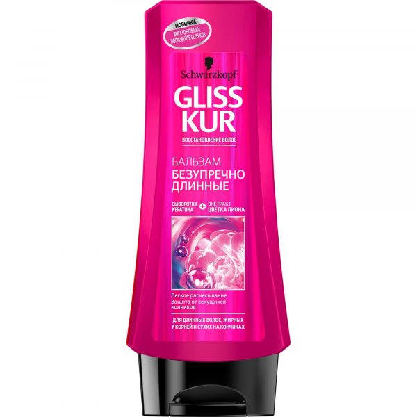 Бальзам GLISS KUR Безупречно длинные 400 мл