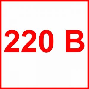 Наклейка маленькая  Duck and Dog 37 220 в 100х100 мм