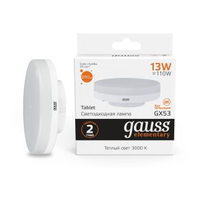 Лампа Gauss LED Elementary GX53 13W 890lm 3000K 1/10/100