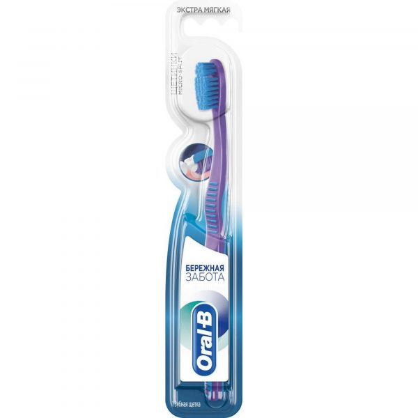 Зубная щетка Oral-B UltraThin Бережная забота экстра мягкая, 1 шт