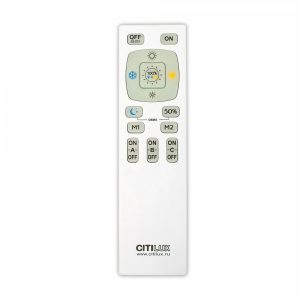 Пульт управления Citilux CLr225 для серии CL225XXX