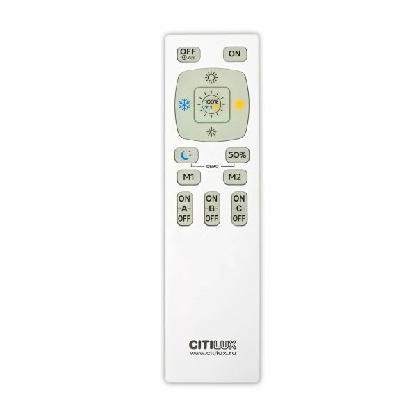 Пульт управления Citilux CLr225 для серии CL225XXX