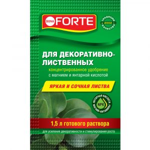 Удобрение Bona Forte для декоративно-лиственных серия Красота, 10 мл