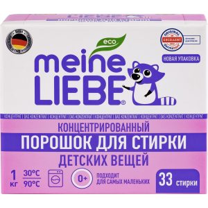 Стиральный порошок Meine Liebe для детского белья 1 кг