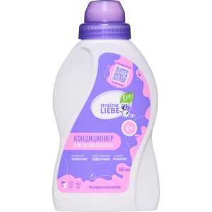 Кондиционер Meine Liebe для детского белья концентрат 500 мл