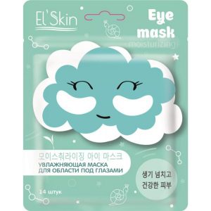 Маска El'Skin увлажняющая для области под глазами